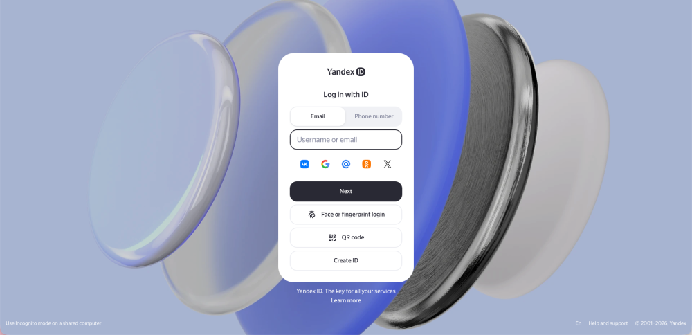 输入 Yandex 注册邮箱